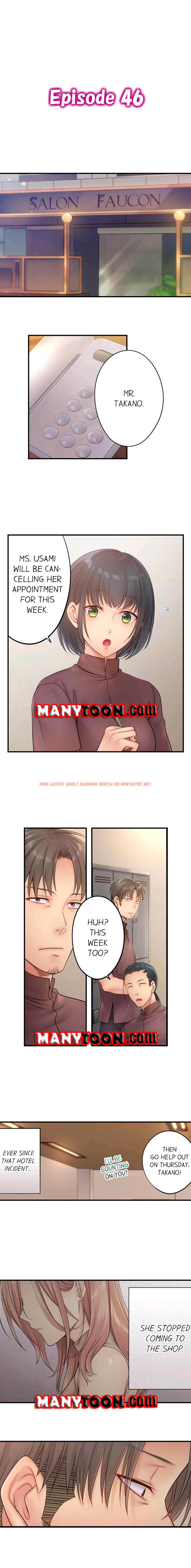 Read Hentai Image 1 518 in comic I Can’t Resist His Massage! Cheating In Front Of My Husband’s Eyes - Chapter 46 - hentaitnt.net