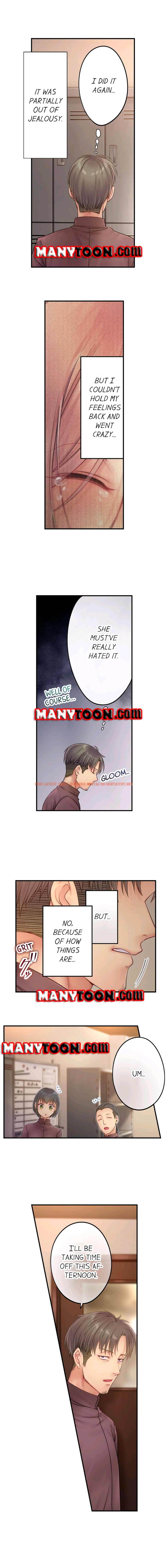 Read Hentai Image 2 518 in comic I Can’t Resist His Massage! Cheating In Front Of My Husband’s Eyes - Chapter 46 - hentaitnt.net