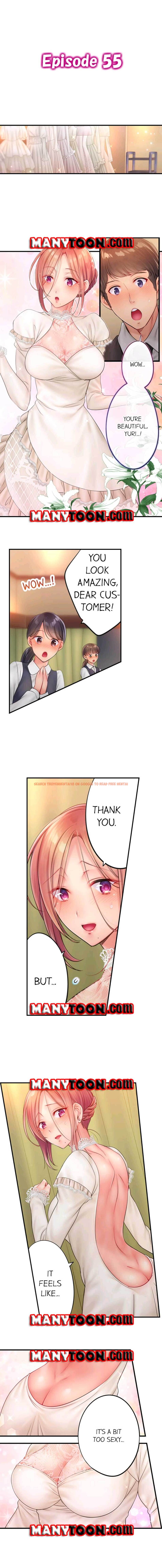Read Hentai Image 1 518 in comic I Can’t Resist His Massage! Cheating In Front Of My Husband’s Eyes - Chapter 55 - hentaitnt.net