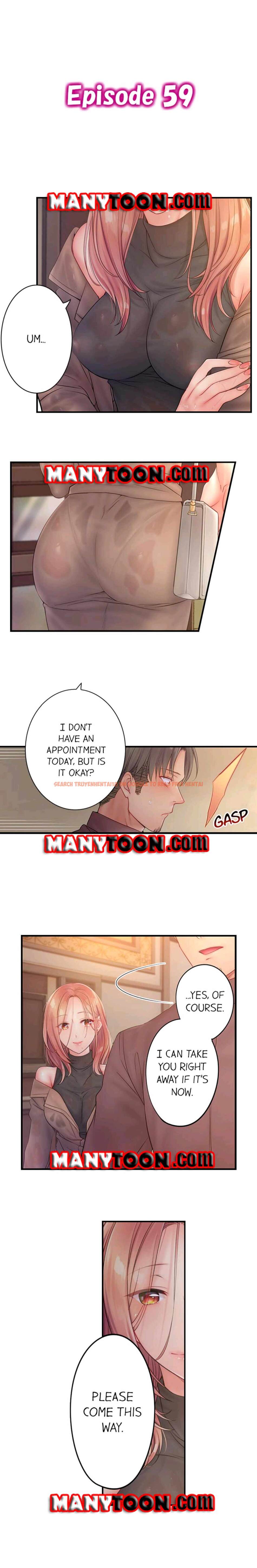 Read Hentai Image 1 514 in comic I Can’t Resist His Massage! Cheating In Front Of My Husband’s Eyes - Chapter 59 - hentaitnt.net