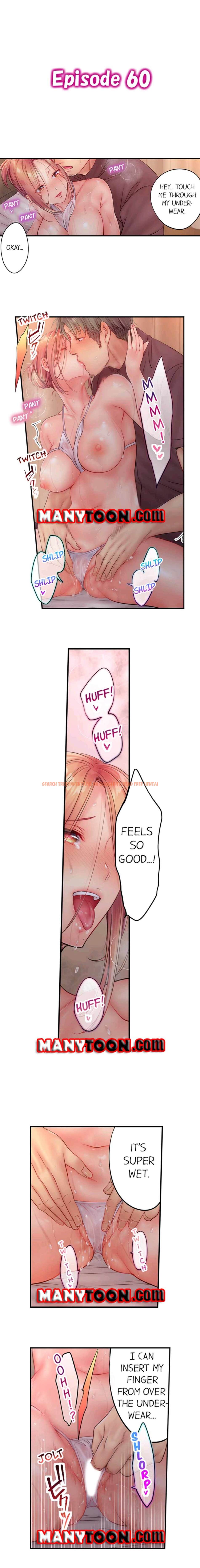 Read Hentai Image 1 514 in comic I Can’t Resist His Massage! Cheating In Front Of My Husband’s Eyes - Chapter 60 - hentaitnt.net