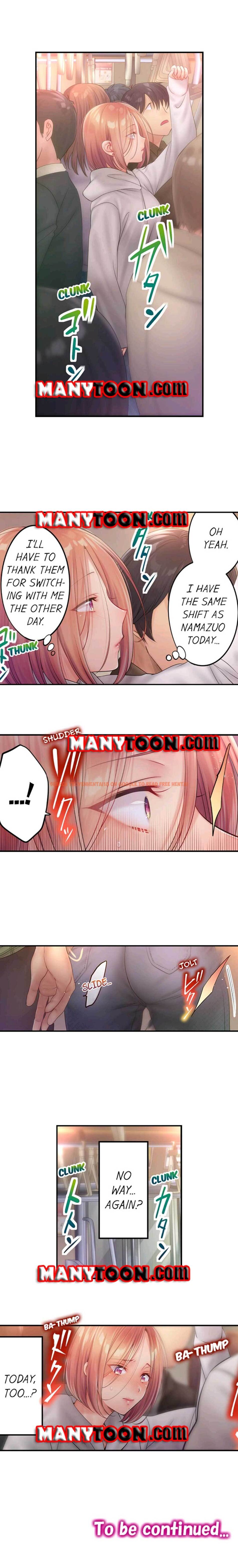 Read Hentai Image 7 514 in comic I Can’t Resist His Massage! Cheating In Front Of My Husband’s Eyes - Chapter 64 - hentaitnt.net