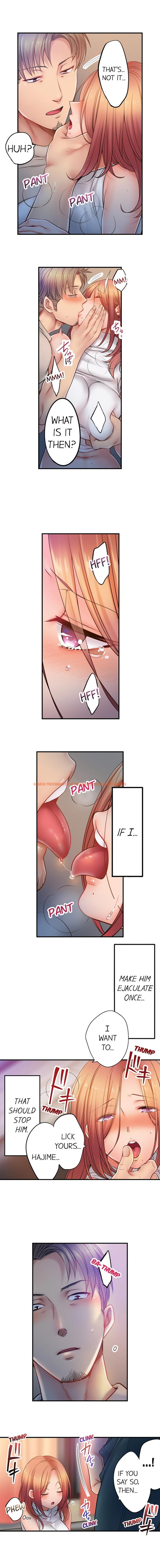 Read Hentai Image 9 626 in comic I Can’t Resist His Massage! Cheating In Front Of My Husband’s Eyes - Chapter 90 - hentaitnt.net