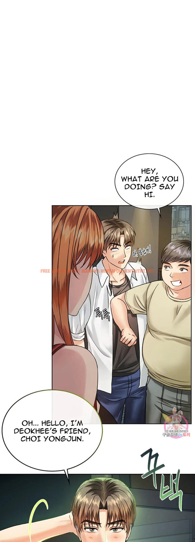 Read Hentai Image 17 145 in comic I Can’t Stand It, Ajumma - Chapter 2 - hentaitnt.net