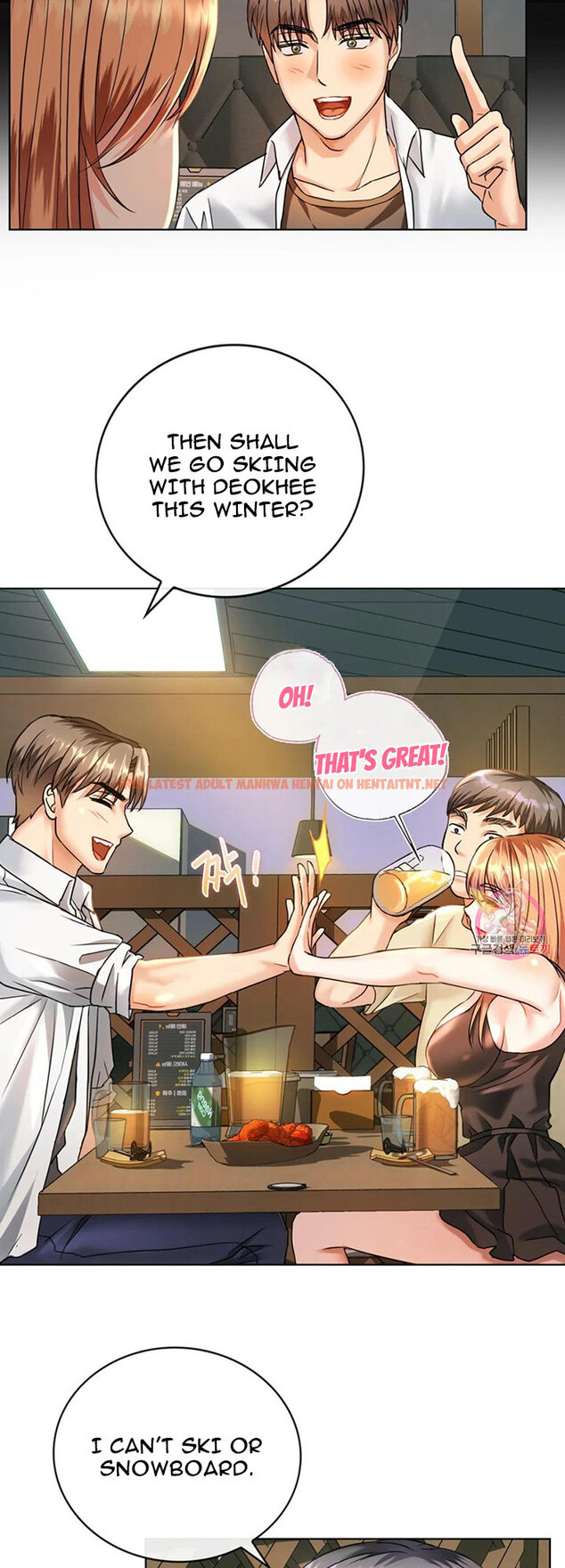 Read Hentai Image 23 146 in comic I Can’t Stand It, Ajumma - Chapter 2 - hentaitnt.net