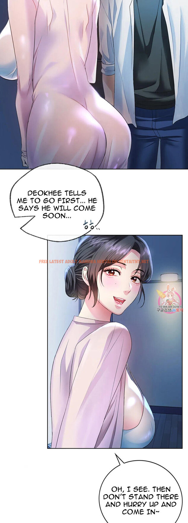 Read Hentai Image 47 147 in comic I Can’t Stand It, Ajumma - Chapter 2 - hentaitnt.net