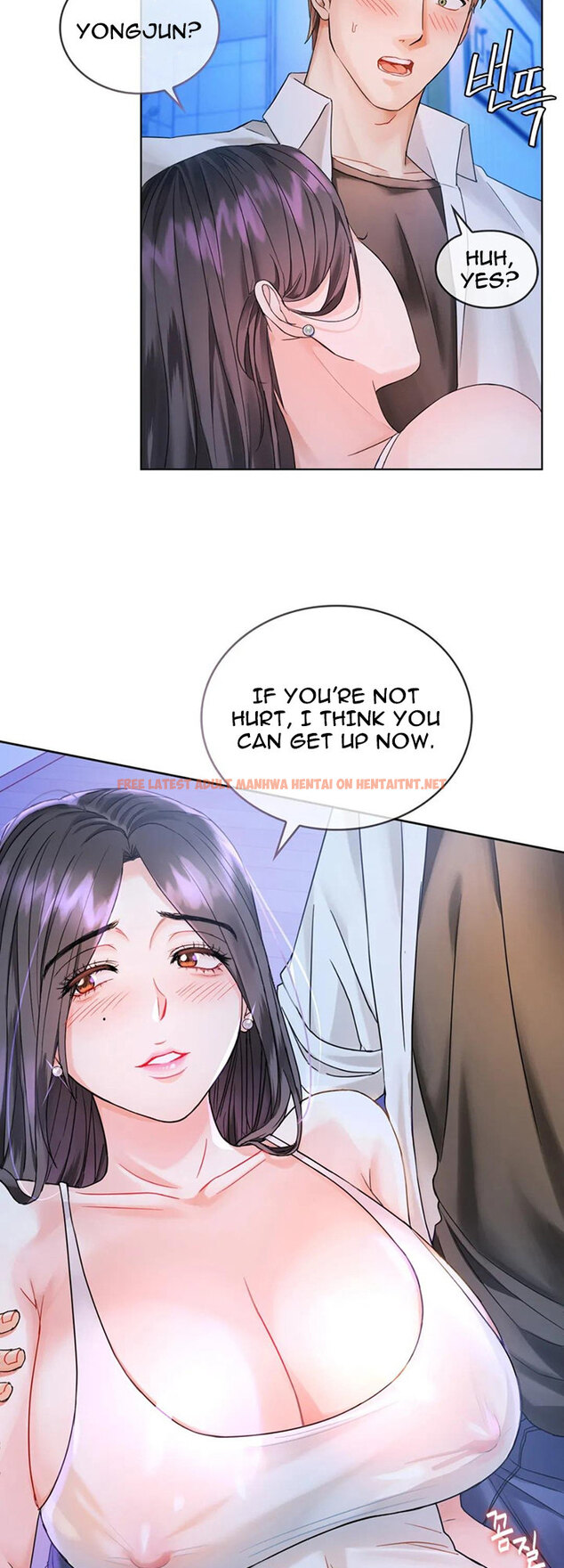 Read Hentai Image 12 000 in comic I Can’t Stand It, Ajumma - Chapter 3 - hentaitnt.net