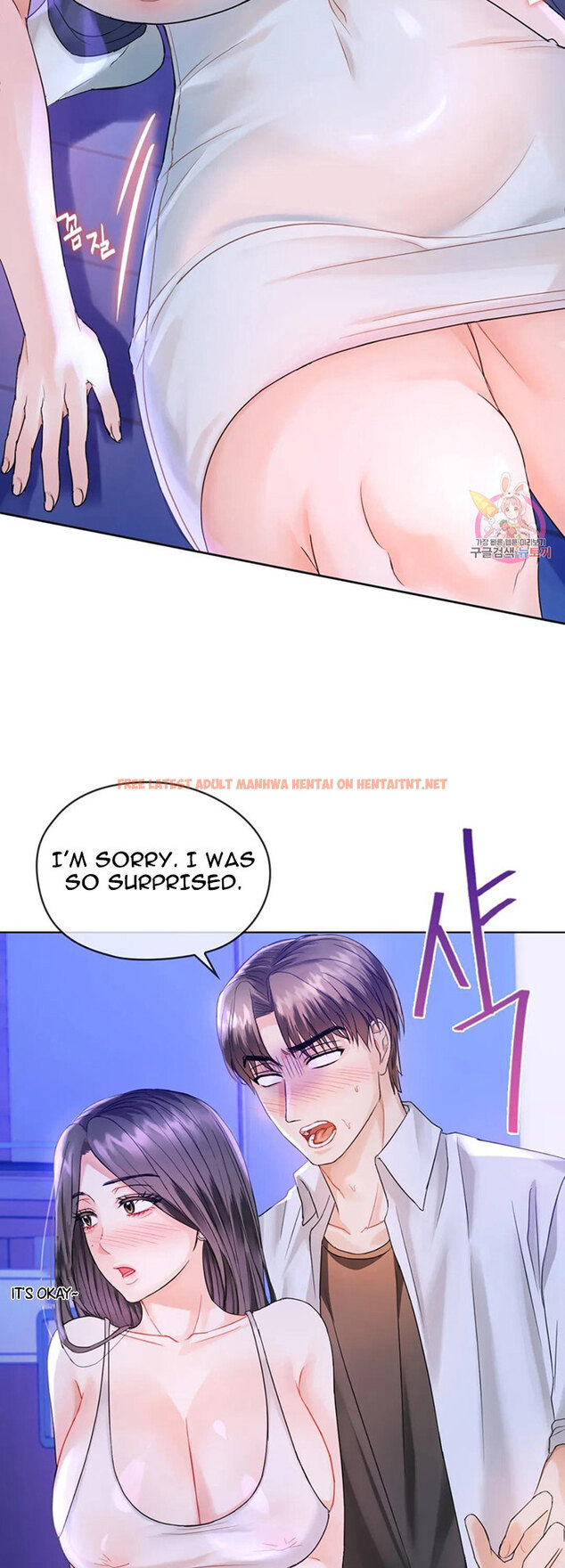 Read Hentai Image 13 000 in comic I Can’t Stand It, Ajumma - Chapter 3 - hentaitnt.net