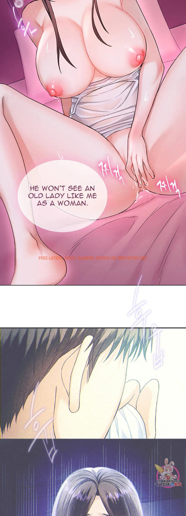 Read Hentai Image 33 002 in comic I Can’t Stand It, Ajumma - Chapter 3 - hentaitnt.net