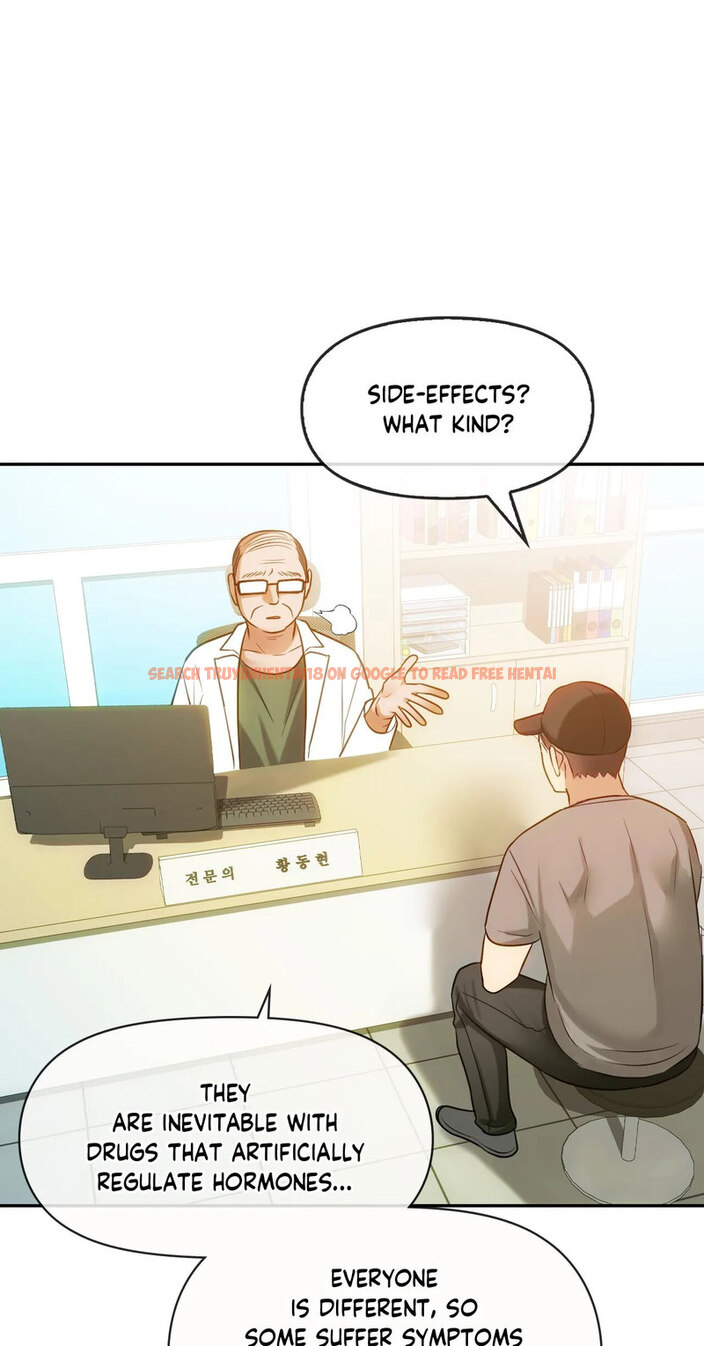 Read Hentai Image 15 0a77d in comic I Can’t Stand It, Ajumma - Chapter 44 - hentaitnt.net