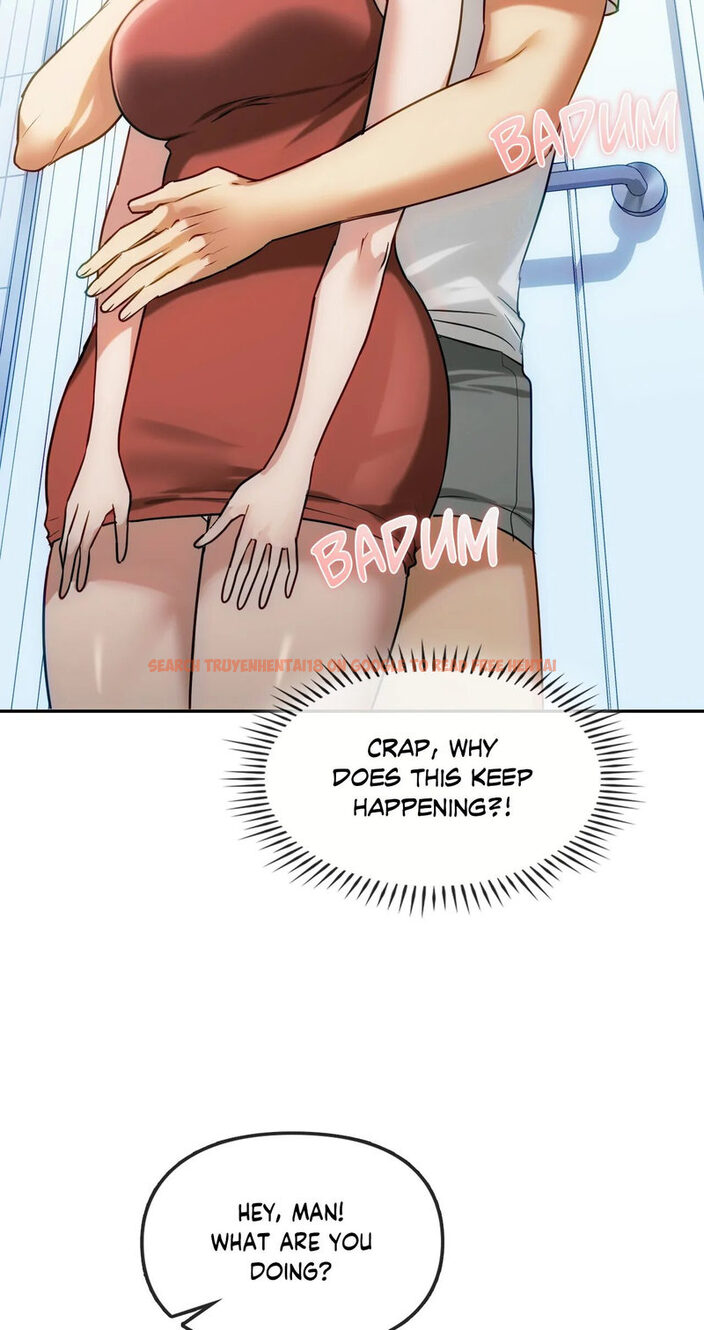 Read Hentai Image 32 41857 in comic I Can’t Stand It, Ajumma - Chapter 45 - hentaitnt.net