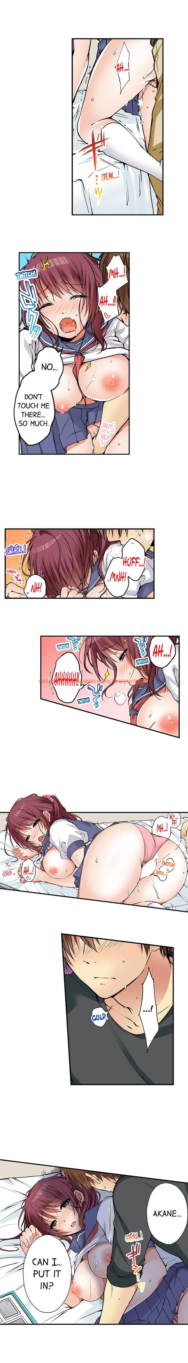 Read Hentai Image 5 704 in comic I Did Naughty Things… With My (Drunk) Sister - Chapter 41 - hentaitnt.net