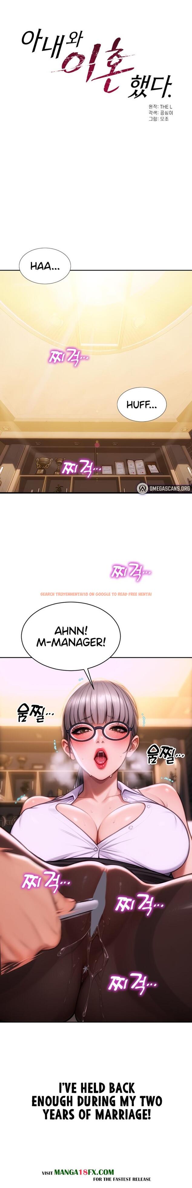 Read Hentai Image 3 092 in comic I Divorced My Wife - Chapter 2 - www.hentaitnt.net