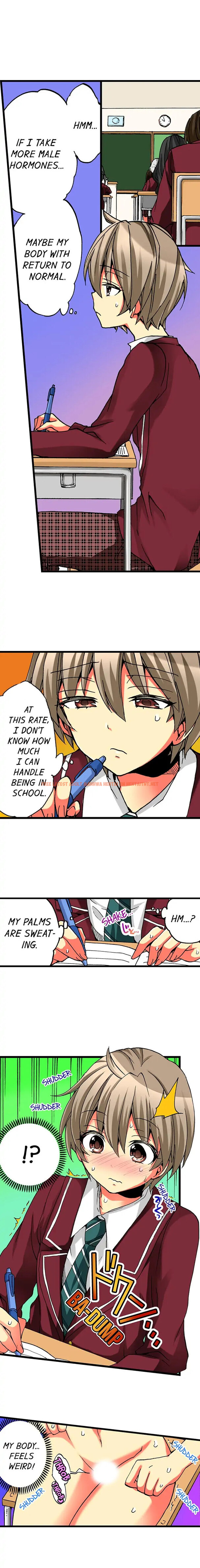 Read Hentai Image 8 007 in comic I Have A Girl’s Body And I Can’t Stop Cumming!! - Chapter 13 - hentaitnt.net