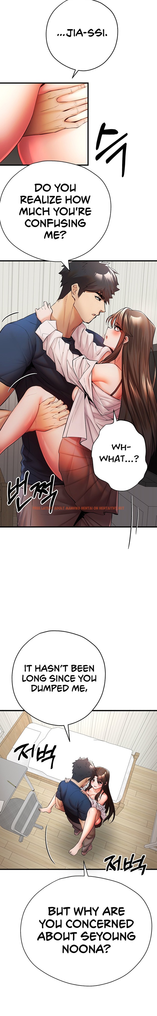 Read Hentai Image 24 24258 in comic I Have To Sleep With A Stranger? - Chapter 23 - hentaitnt.net