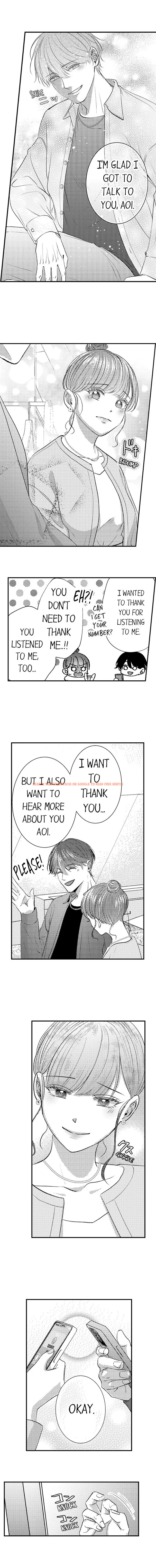 Read Hentai Image 5 867a5 in comic I Just Can’t Quit My Ex - Chapter 12 - hentaitnt.net