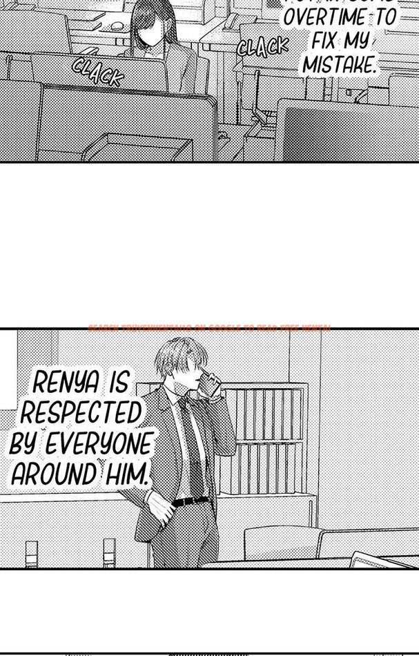 Read Hentai Image 3 0dd78 in comic I Just Can’t Quit My Ex - Chapter 17 - www.hentaitnt.net