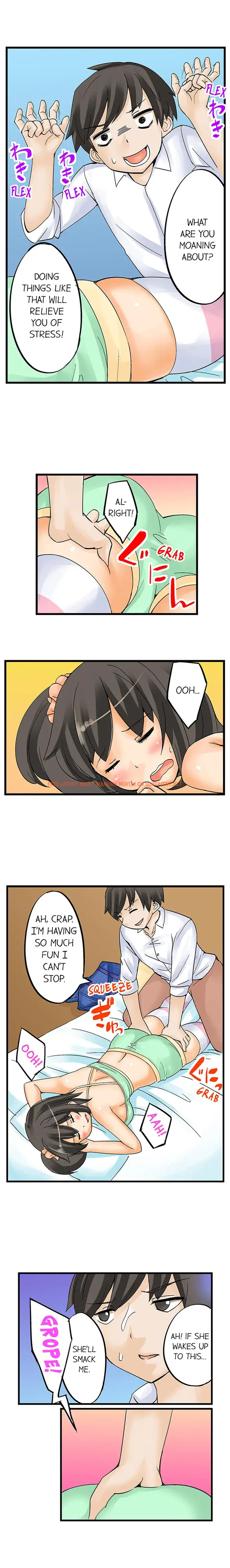 Read Hentai Image 8 593 in comic I Massage My Sister Every Night - Chapter 1 - hentaitnt.net