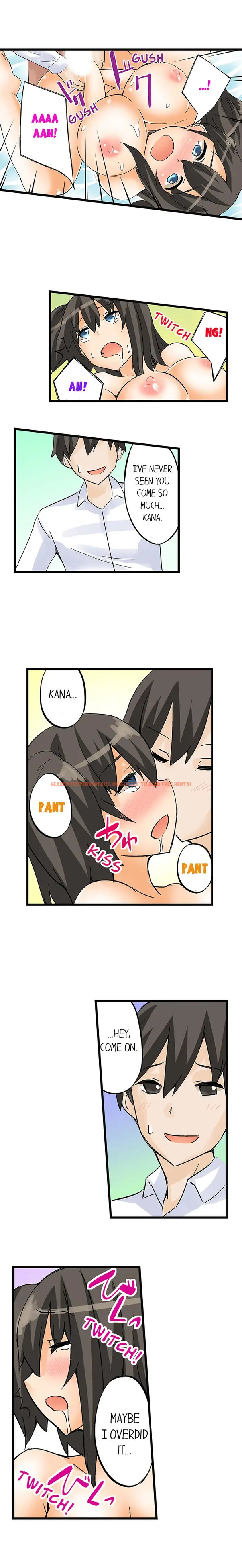Read Hentai Image 6 590 in comic I Massage My Sister Every Night - Chapter 12 - www.hentaitnt.net