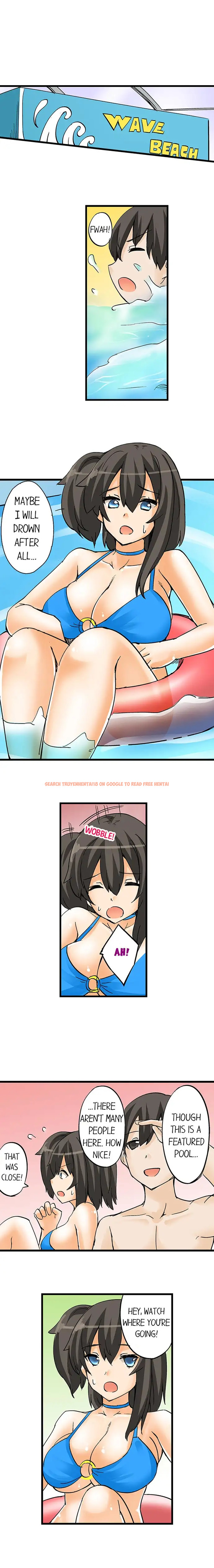 Read Hentai Image 5 590 in comic I Massage My Sister Every Night - Chapter 13 - hentaitnt.net