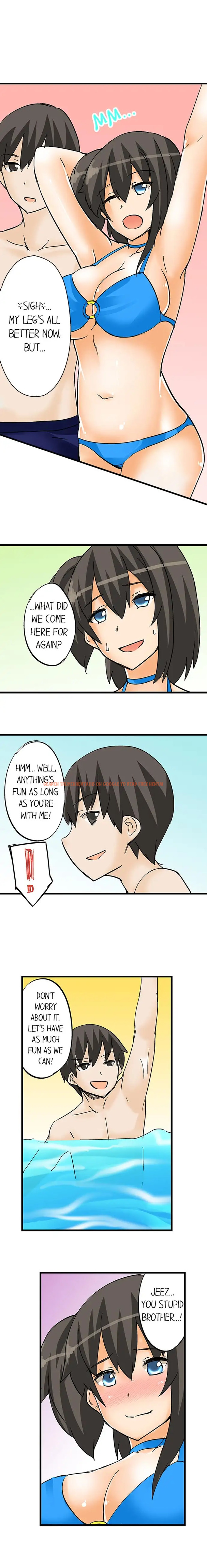 Read Hentai Image 8 590 in comic I Massage My Sister Every Night - Chapter 15 - hentaitnt.net