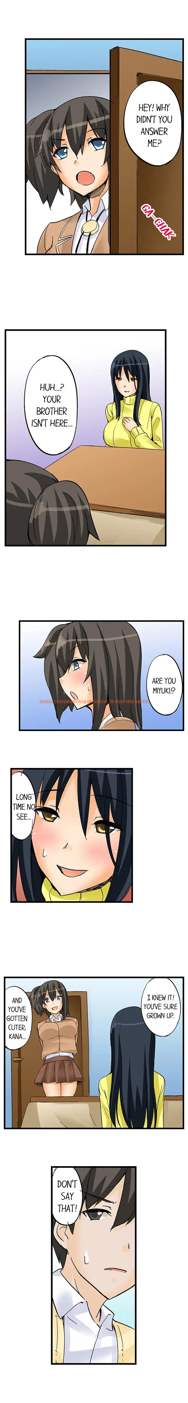 Read Hentai Image 8 589 in comic I Massage My Sister Every Night - Chapter 18 - hentaitnt.net