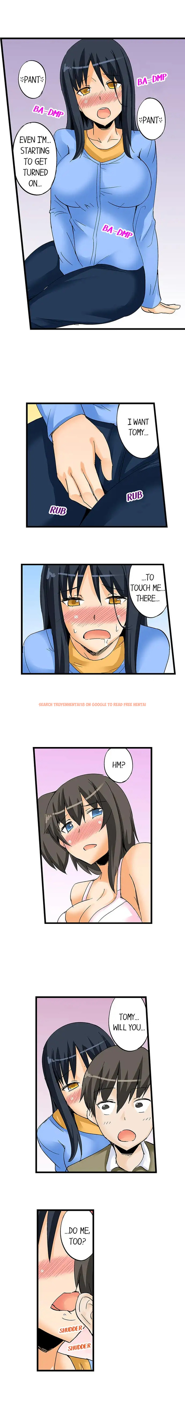 Read Hentai Image 5 587 in comic I Massage My Sister Every Night - Chapter 23 - hentaitnt.net