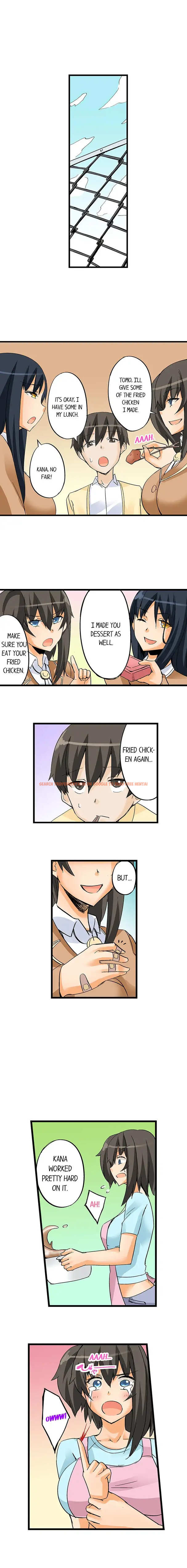 Read Hentai Image 4 586 in comic I Massage My Sister Every Night - Chapter 25 - hentaitnt.net