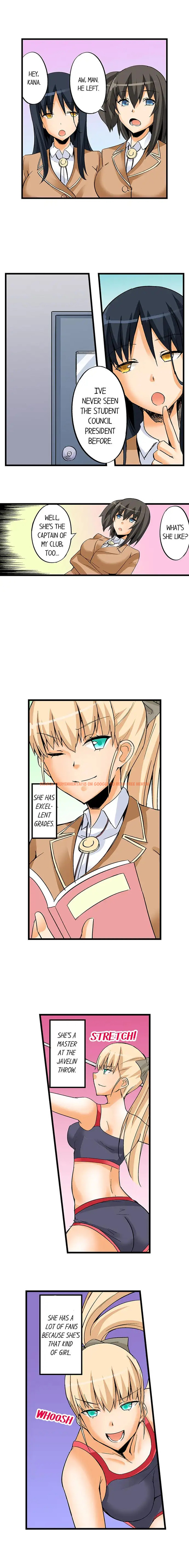 Read Hentai Image 6 586 in comic I Massage My Sister Every Night - Chapter 25 - hentaitnt.net