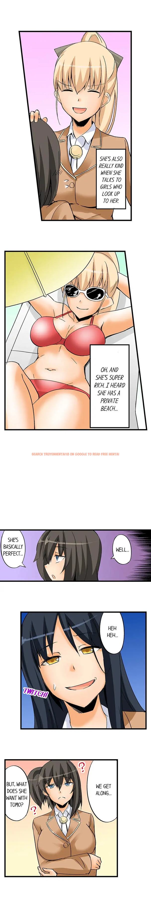 Read Hentai Image 7 586 in comic I Massage My Sister Every Night - Chapter 25 - hentaitnt.net