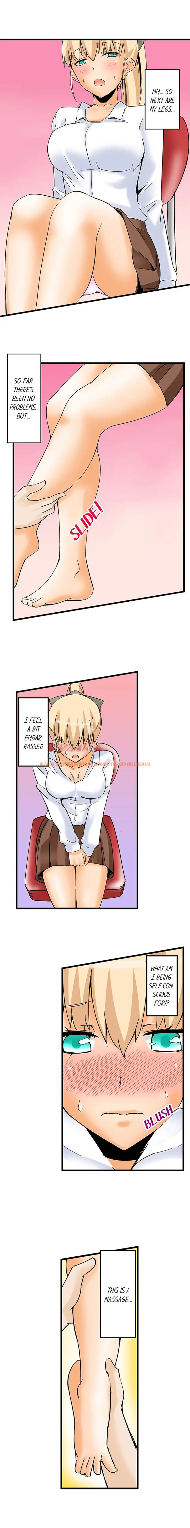 Read Hentai Image 5 586 in comic I Massage My Sister Every Night - Chapter 26 - hentaitnt.net