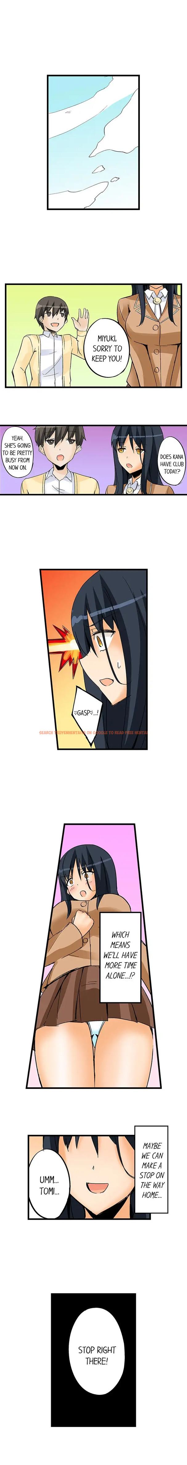 Read Hentai Image 5 586 in comic I Massage My Sister Every Night - Chapter 27 - hentaitnt.net