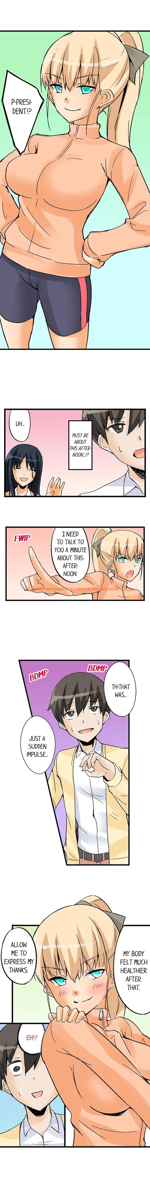 Read Hentai Image 6 586 in comic I Massage My Sister Every Night - Chapter 27 - hentaitnt.net