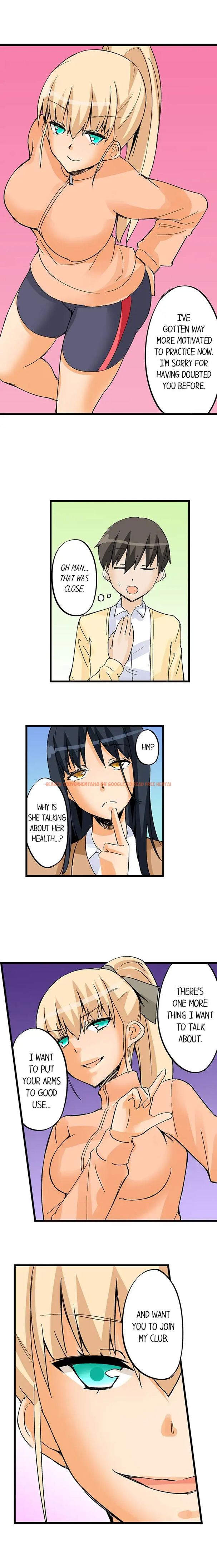 Read Hentai Image 7 586 in comic I Massage My Sister Every Night - Chapter 27 - hentaitnt.net