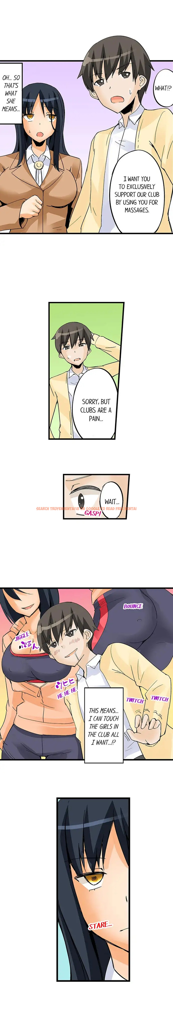 Read Hentai Image 8 586 in comic I Massage My Sister Every Night - Chapter 27 - hentaitnt.net