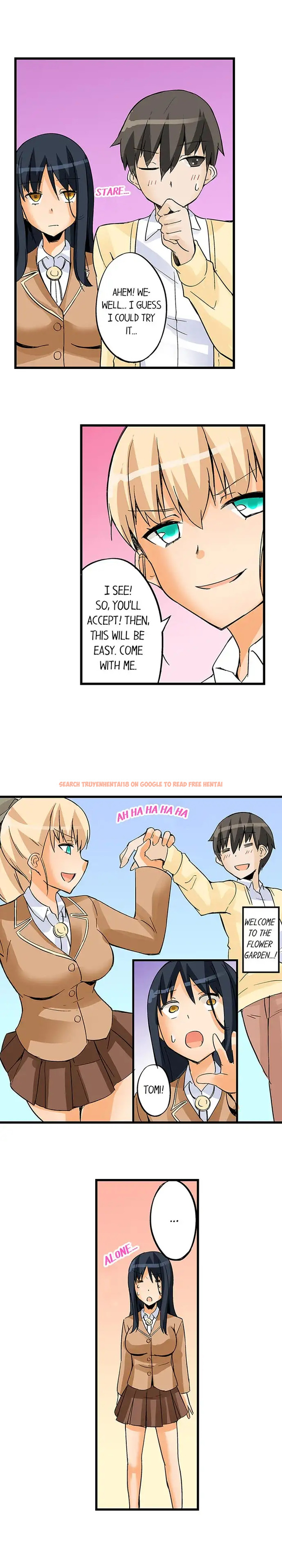Read Hentai Image 9 586 in comic I Massage My Sister Every Night - Chapter 27 - hentaitnt.net