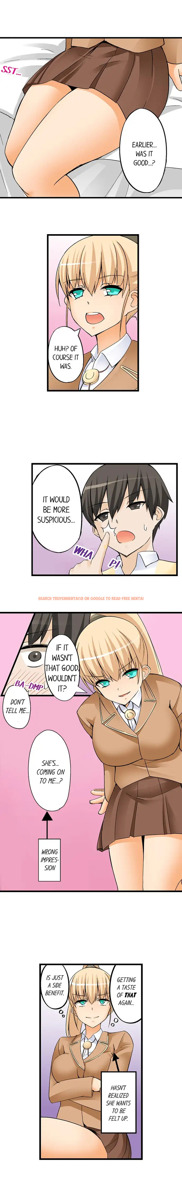 Read Hentai Image 5 586 in comic I Massage My Sister Every Night - Chapter 28 - hentaitnt.net