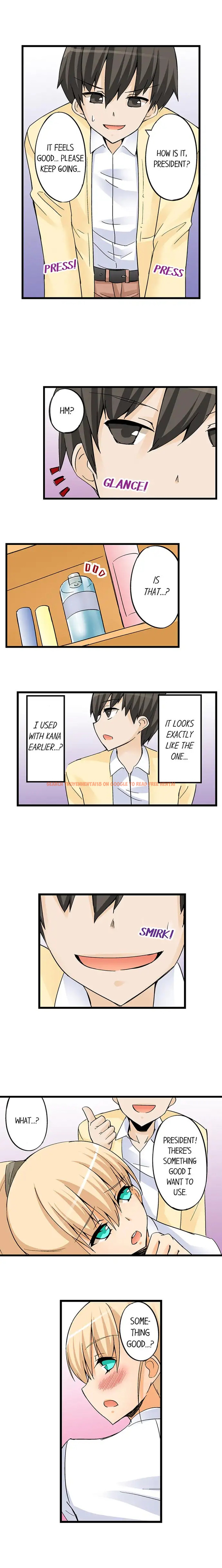 Read Hentai Image 7 586 in comic I Massage My Sister Every Night - Chapter 28 - hentaitnt.net