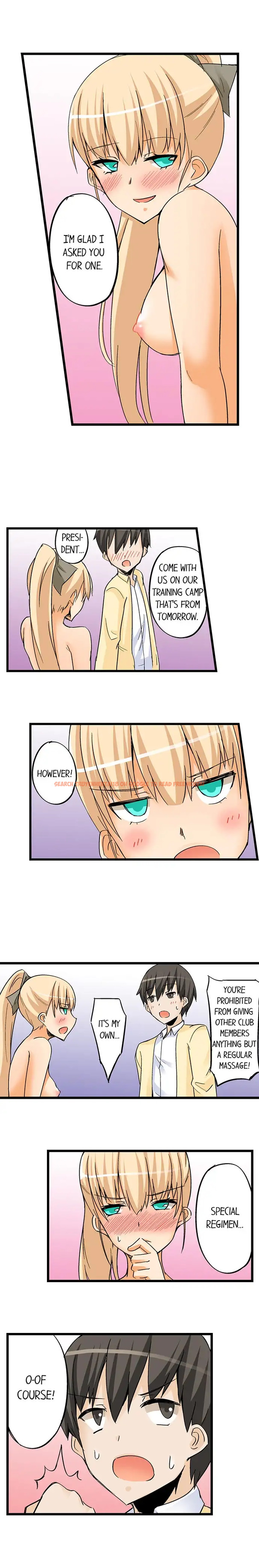 Read Hentai Image 6 586 in comic I Massage My Sister Every Night - Chapter 30 - www.hentaitnt.net