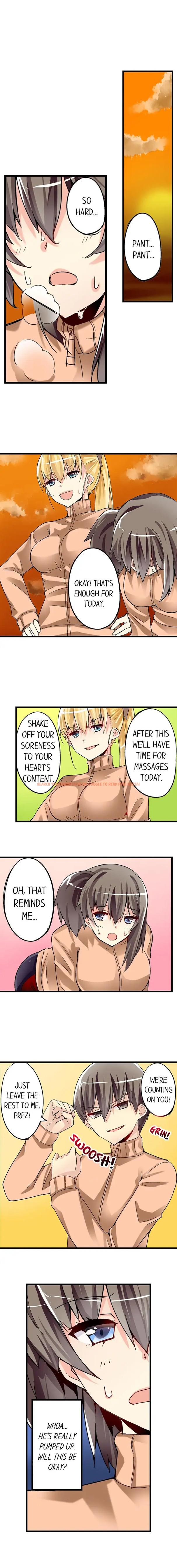 Read Hentai Image 6 586 in comic I Massage My Sister Every Night - Chapter 31 - www.hentaitnt.net