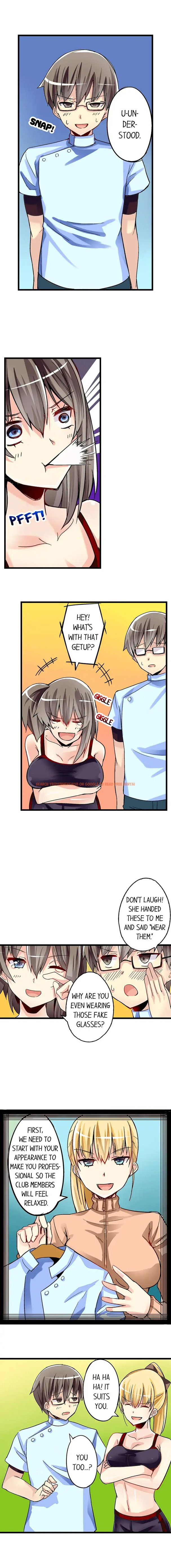 Read Hentai Image 8 586 in comic I Massage My Sister Every Night - Chapter 31 - www.hentaitnt.net