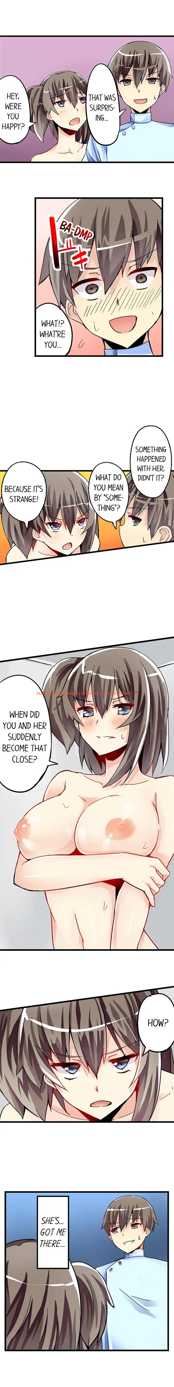 Read Hentai Image 9 583 in comic I Massage My Sister Every Night - Chapter 33 - hentaitnt.net
