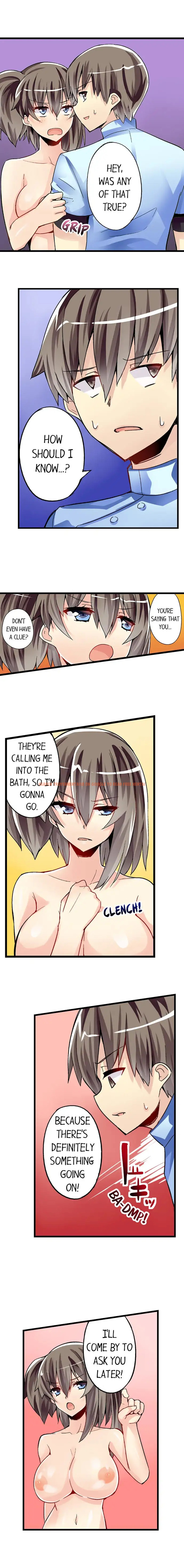 Read Hentai Image 2 583 in comic I Massage My Sister Every Night - Chapter 34 - hentaitnt.net