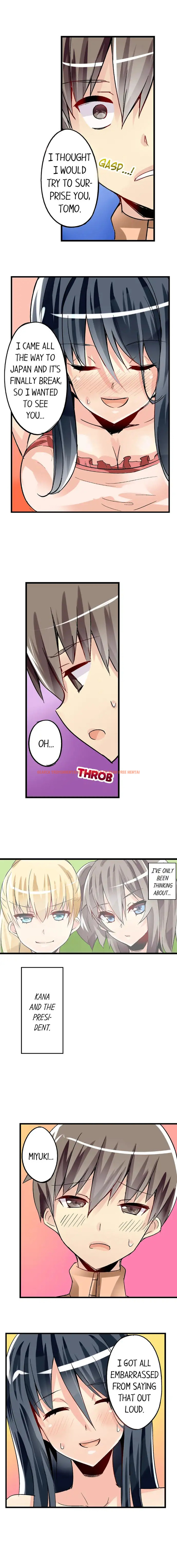 Read Hentai Image 3 583 in comic I Massage My Sister Every Night - Chapter 35 - www.hentaitnt.net Read Hentai Image 3 583 in comic I Massage My Sister Every Night - Chapter 35 - www.hentaitnt.net