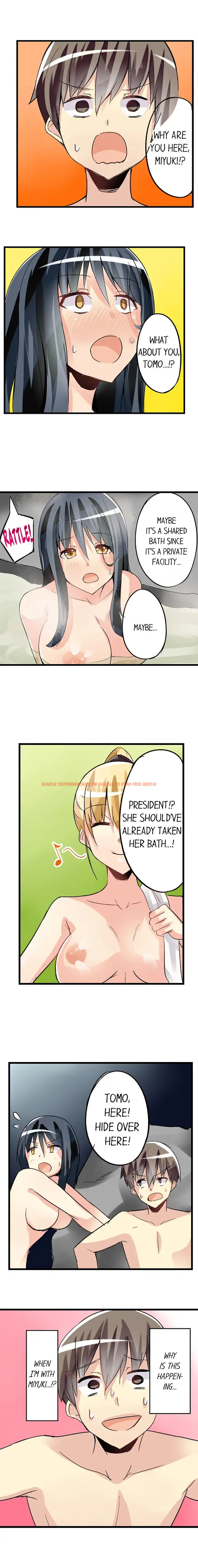 Read Hentai Image 9 583 in comic I Massage My Sister Every Night - Chapter 36 - www.hentaitnt.net Read Hentai Image 9 583 in comic I Massage My Sister Every Night - Chapter 36 - www.hentaitnt.net