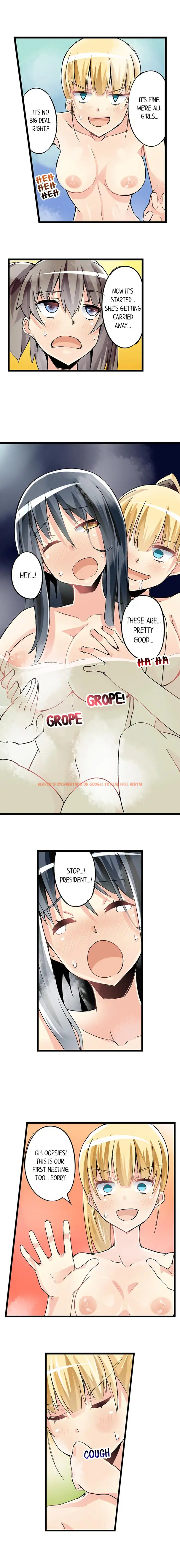 Read Hentai Image 6 583 in comic I Massage My Sister Every Night - Chapter 37 - www.hentaitnt.net