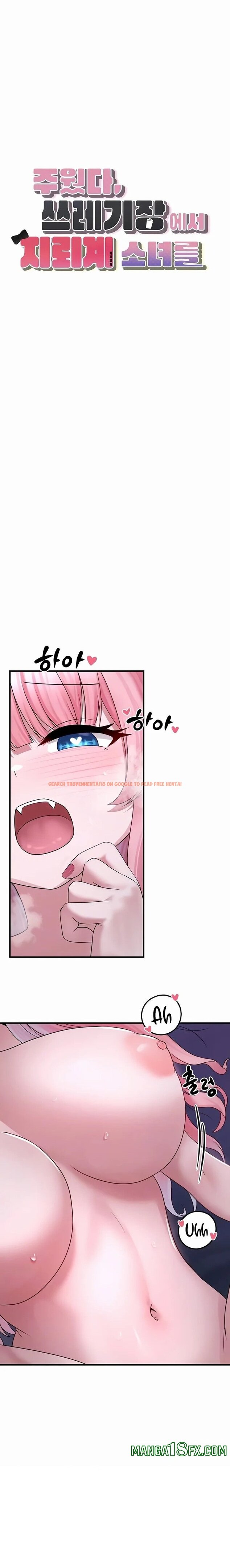 Read Hentai Image 3 753 in comic I Picked Up An Unstable Girl From The Junkyard - Chapter 20 - www.hentaitnt.net