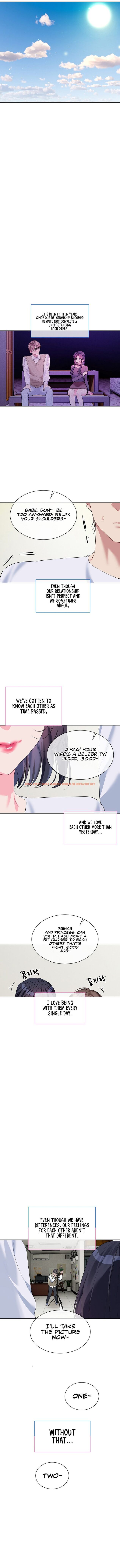 Read Hentai Image 8 8e225 in comic I Wanna Oo You! - Chapter 20 - hentaitnt.net