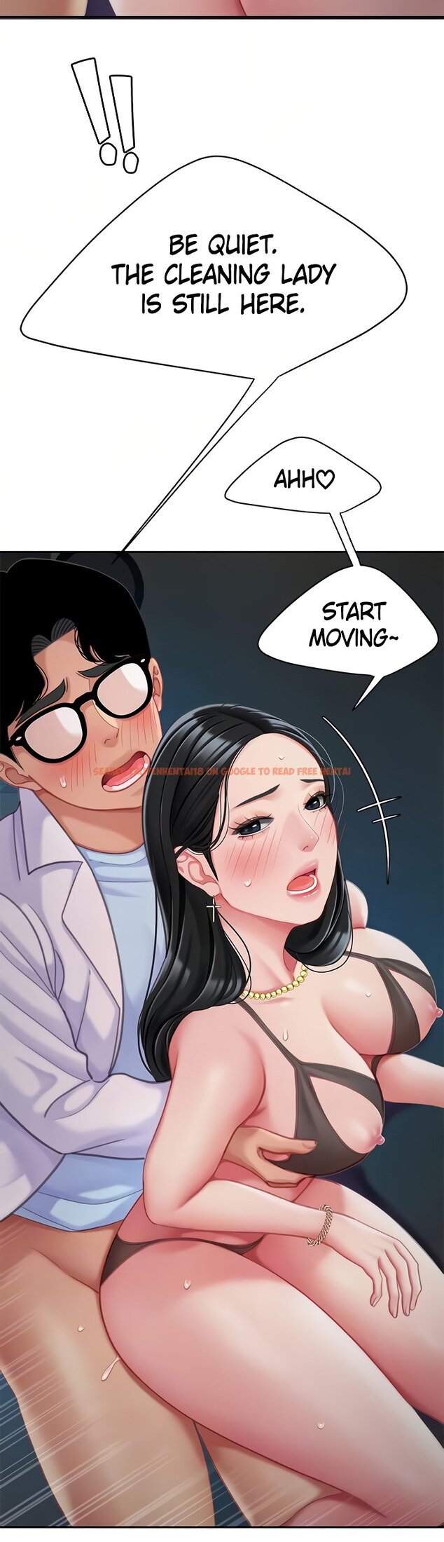 Read Hentai Image 12 245 in comic I Want A Taste - Chapter 24 - hentaitnt.net