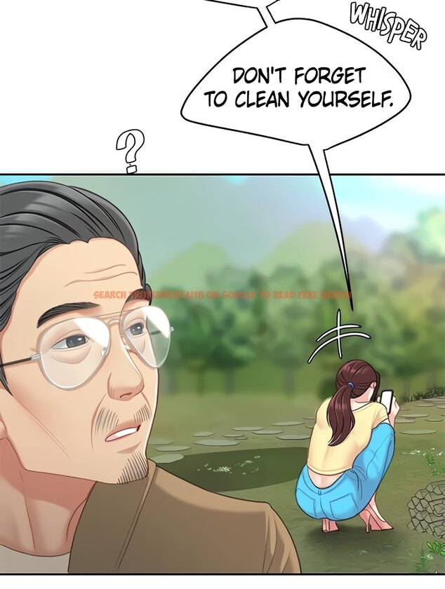 Read Hentai Image 46 247 in comic I Want A Taste - Chapter 24 - hentaitnt.net